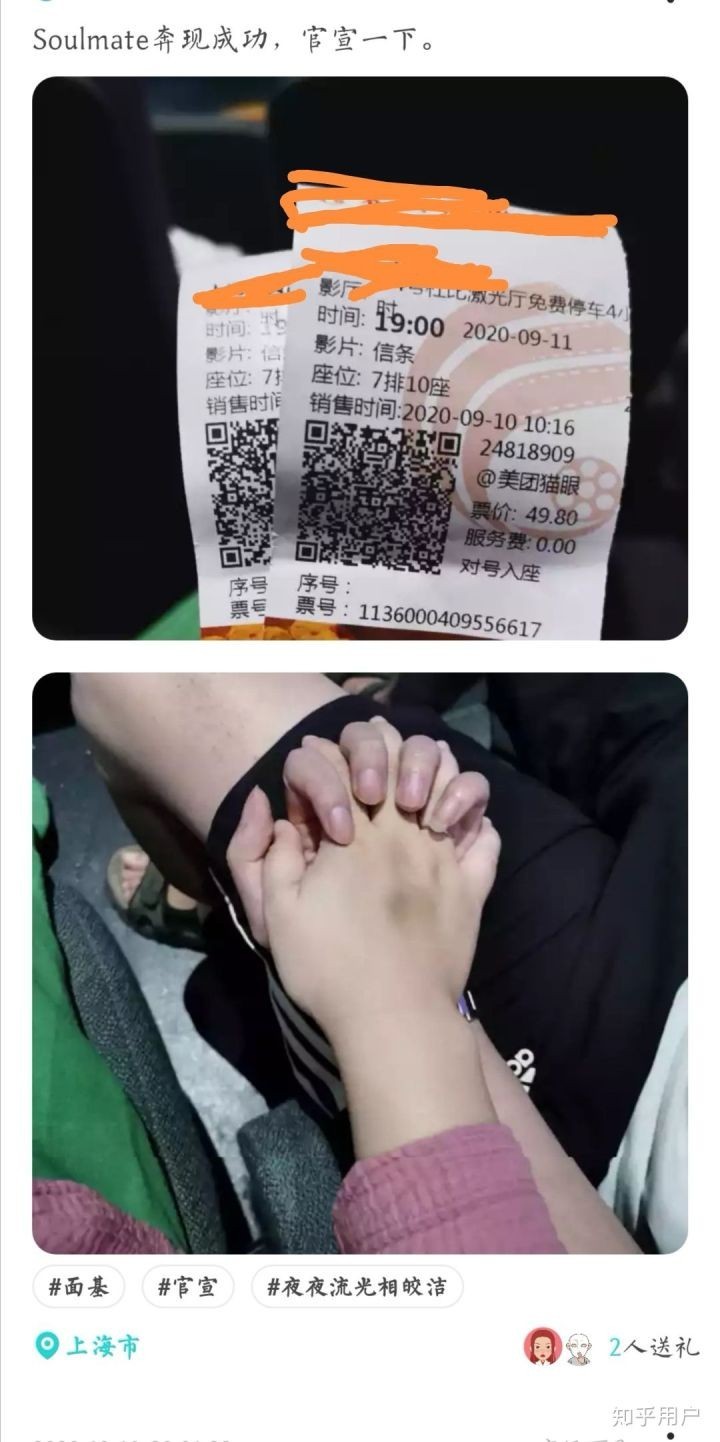 七1.jpg