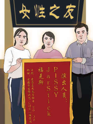 t01b6bdc2cf929cdbb0.png