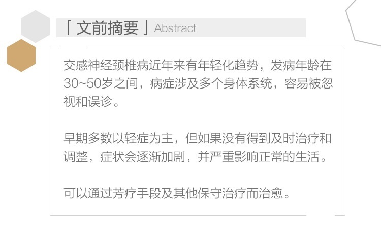 前言.jpg