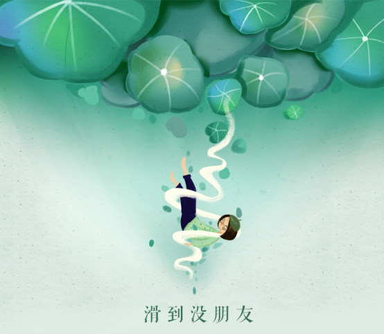 身体乳11.png