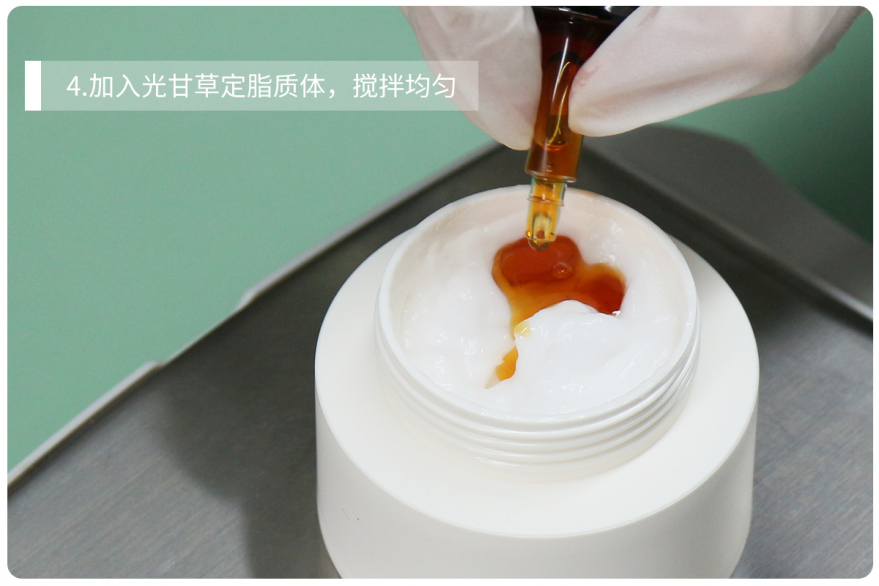 4.加入光甘草定脂质体，搅拌均匀.png