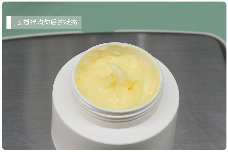 3.搅拌均匀后的状态.png