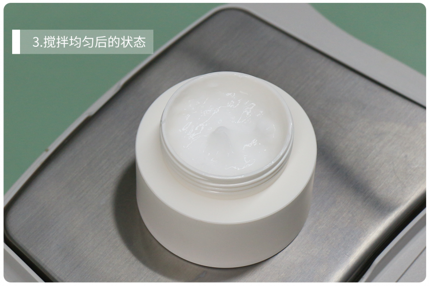3.搅拌均匀后的状态.png