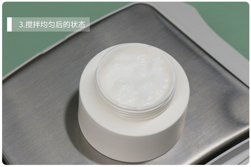 3.搅拌均匀后的状态.png
