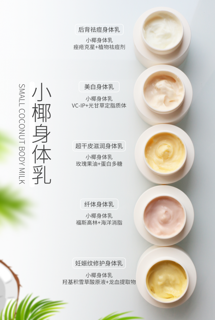 海报5竖.png