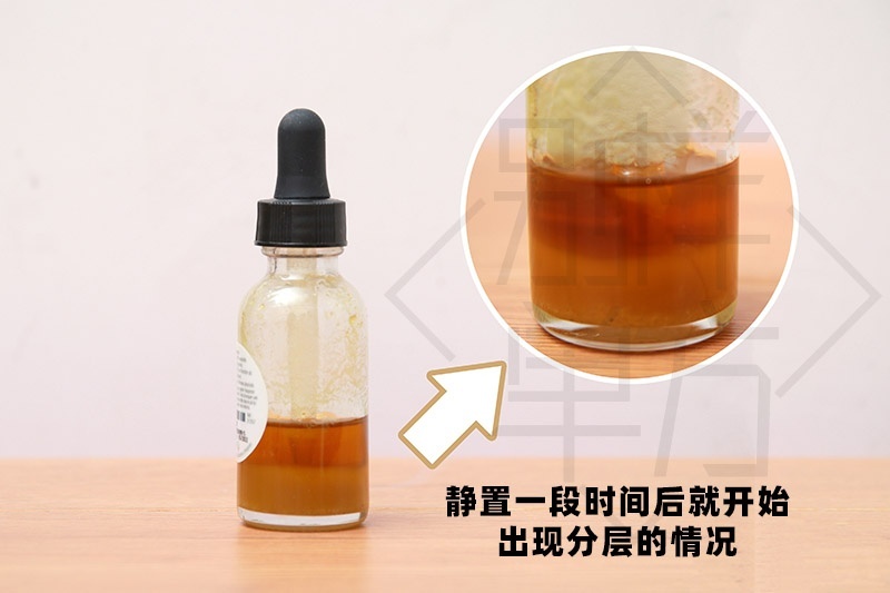 静置后分层 06.jpg