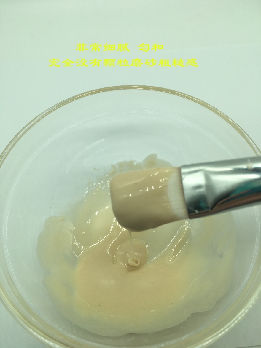 IMG_2721_副本.jpg