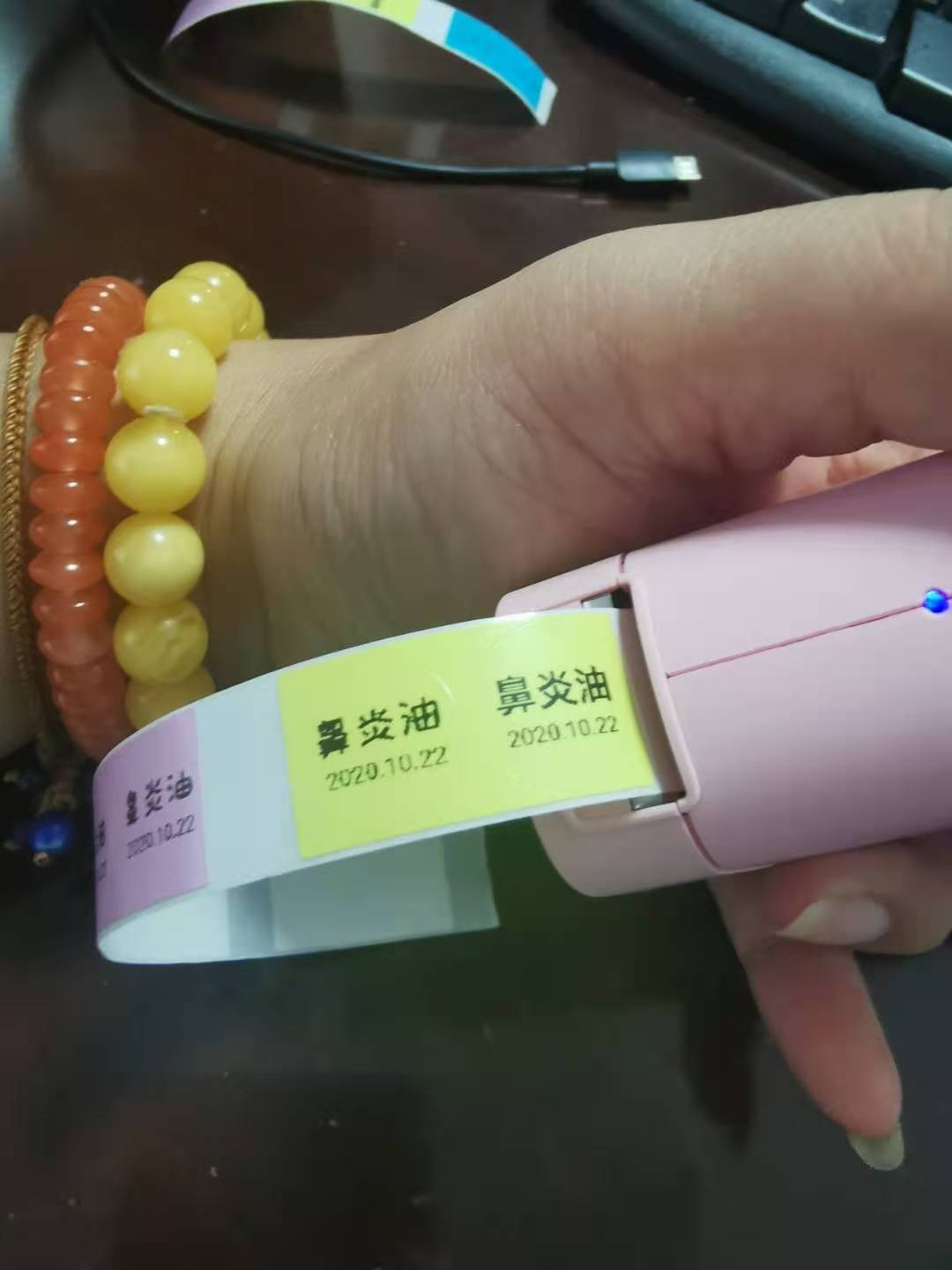 鼻炎2.jpg
