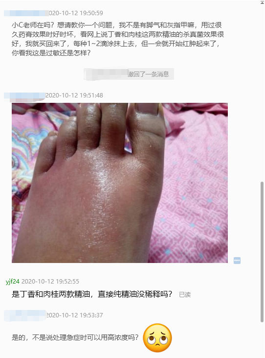 微信图片_20201012200154.png