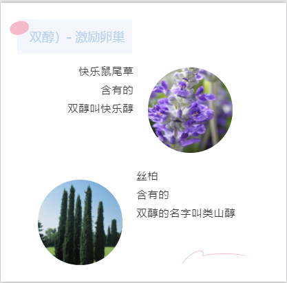 微信图片_20210824150711.png