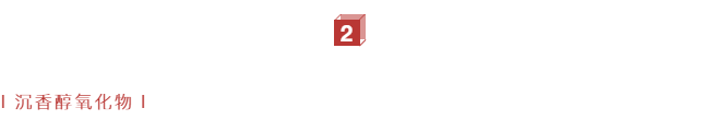 2..png