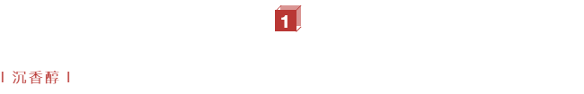 1.·.png