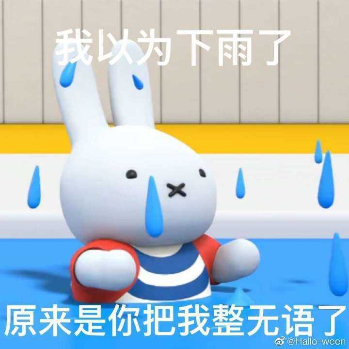 1634220767992139536.jpg