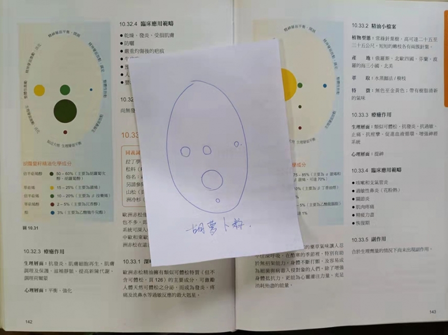 微信图片_20211015102441.jpg