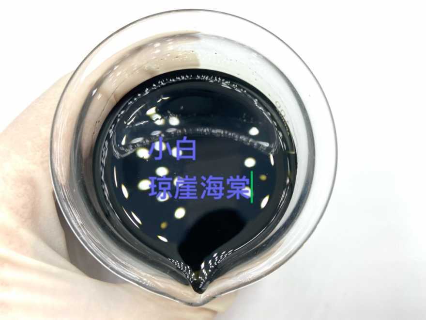 1636105385797494108.jpg