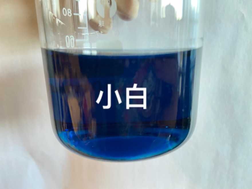 1645086178572859582.jpg