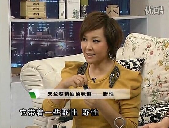 QQ图片20141022172441.jpg