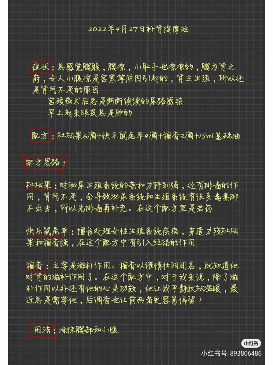1651146472867952.jpeg