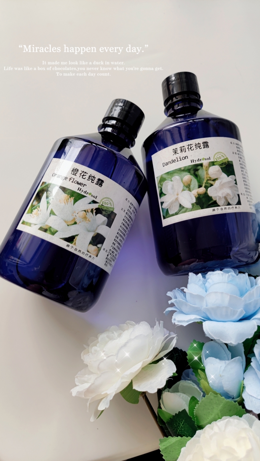 橙花.jpg