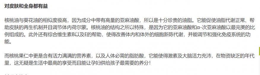 微信图片_20220322093155.png