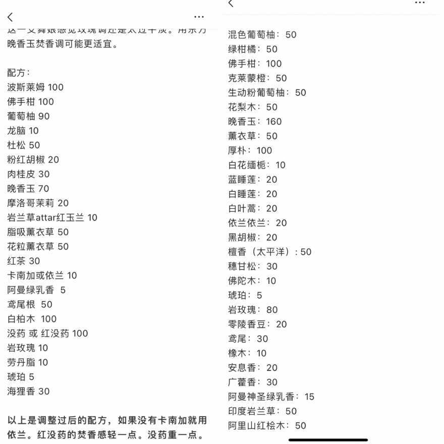 1658148625134158256.jpg