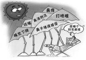 mmexport1589107243277.jpeg