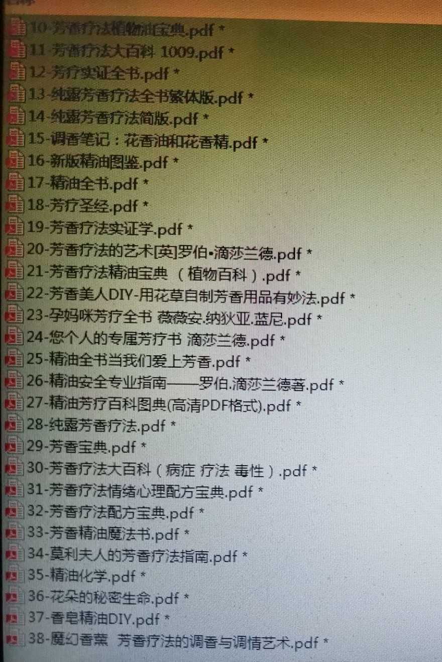 1668699150659832.jpeg