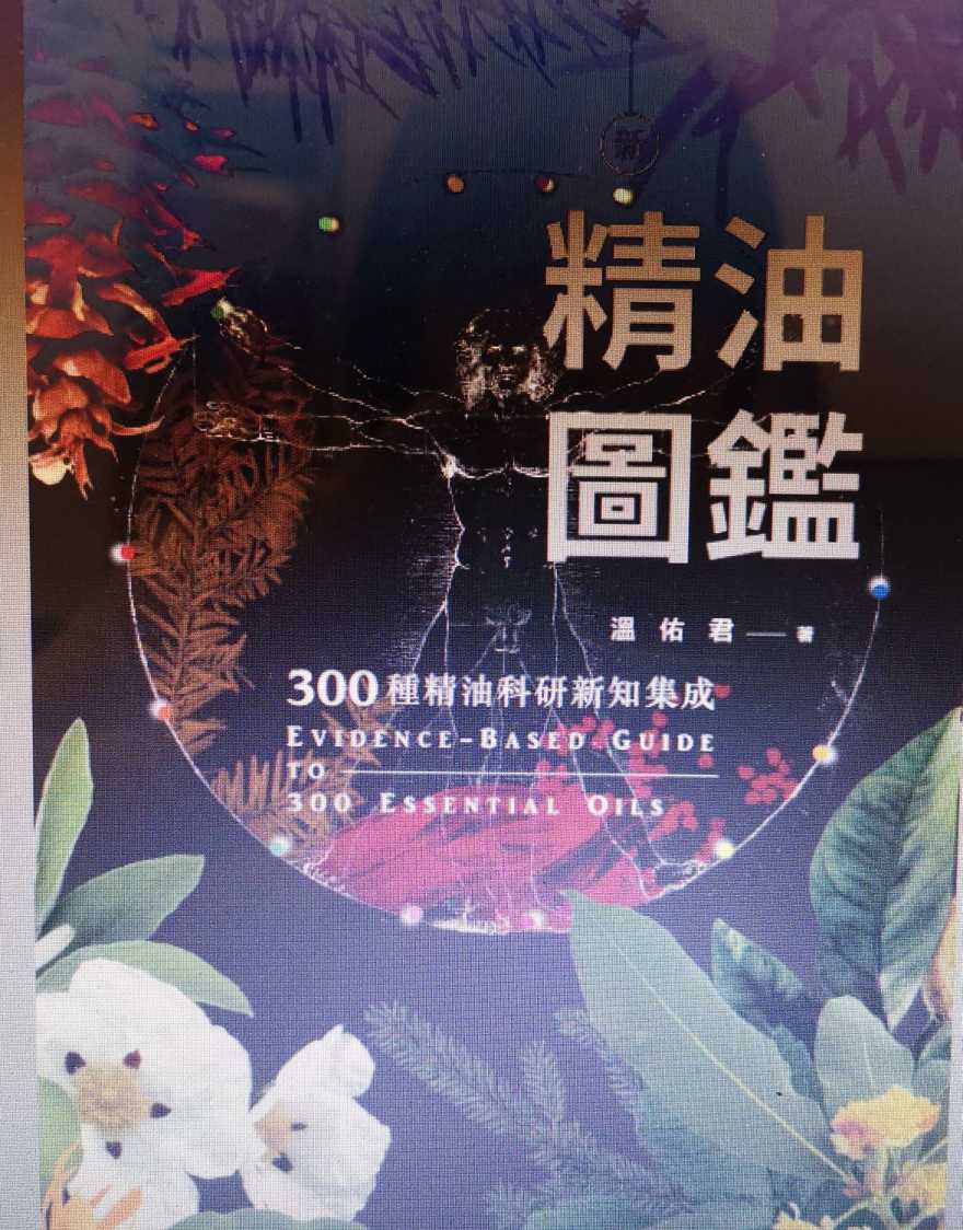 1668699150791746.jpeg