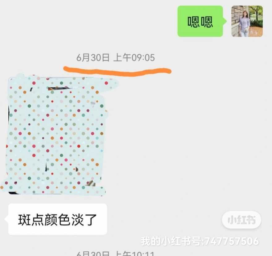 1659615116587156.jpeg