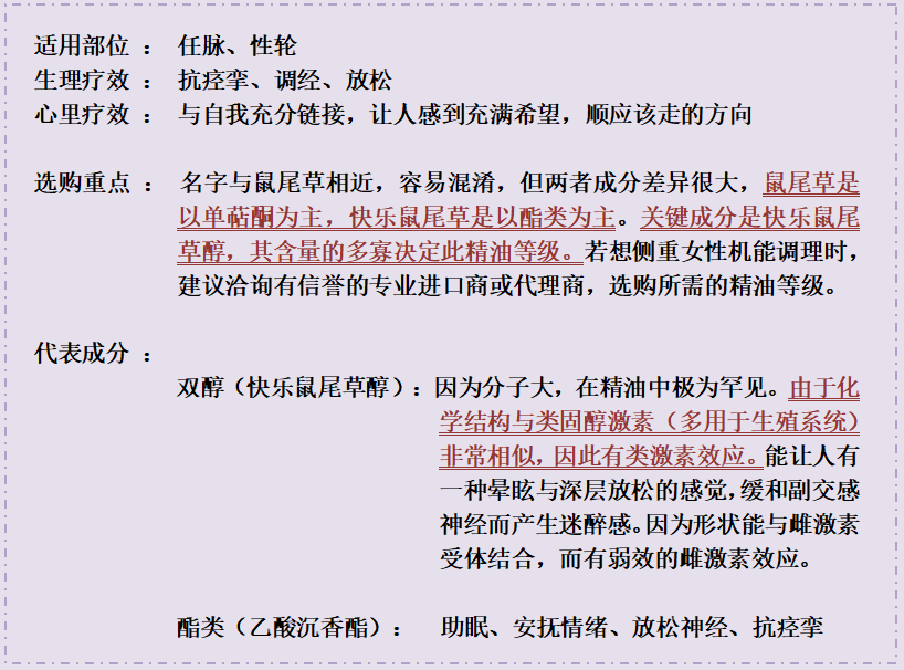 mmexport1677338597808.png