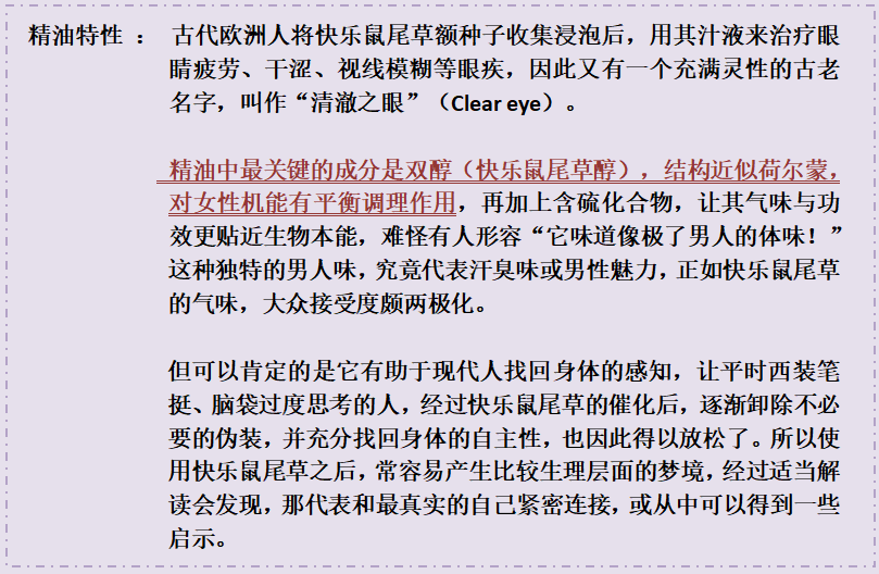 mmexport1677338602073.png
