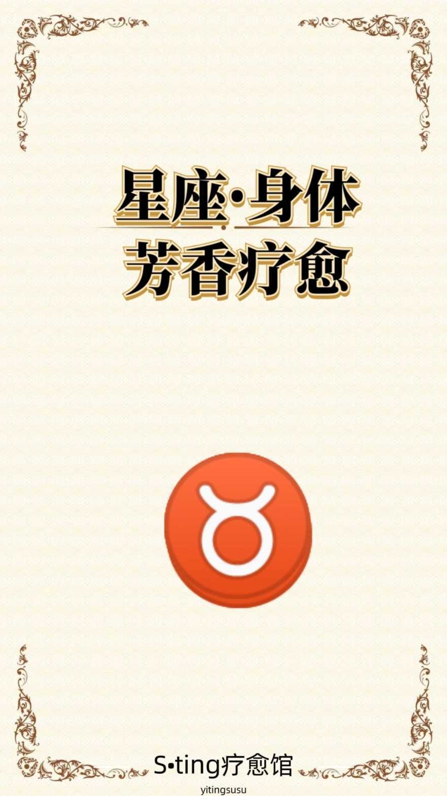 167955562088364.jpeg