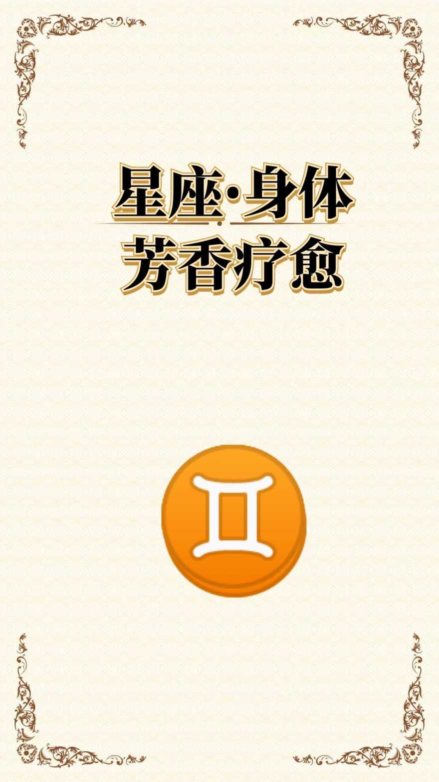 1679802496989112.jpeg