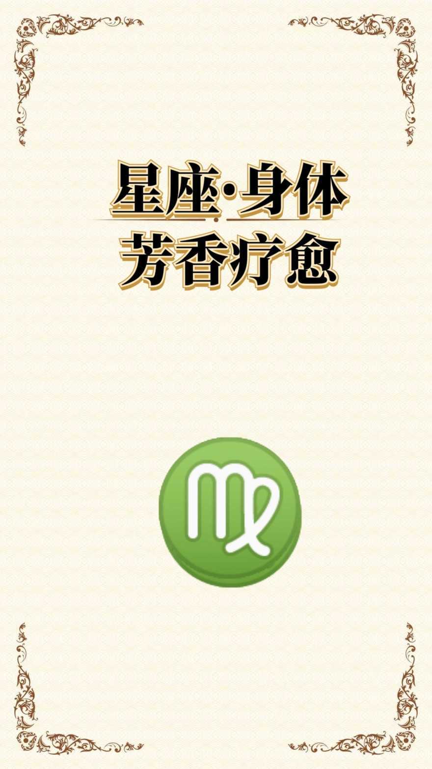 1680059678518102.jpeg