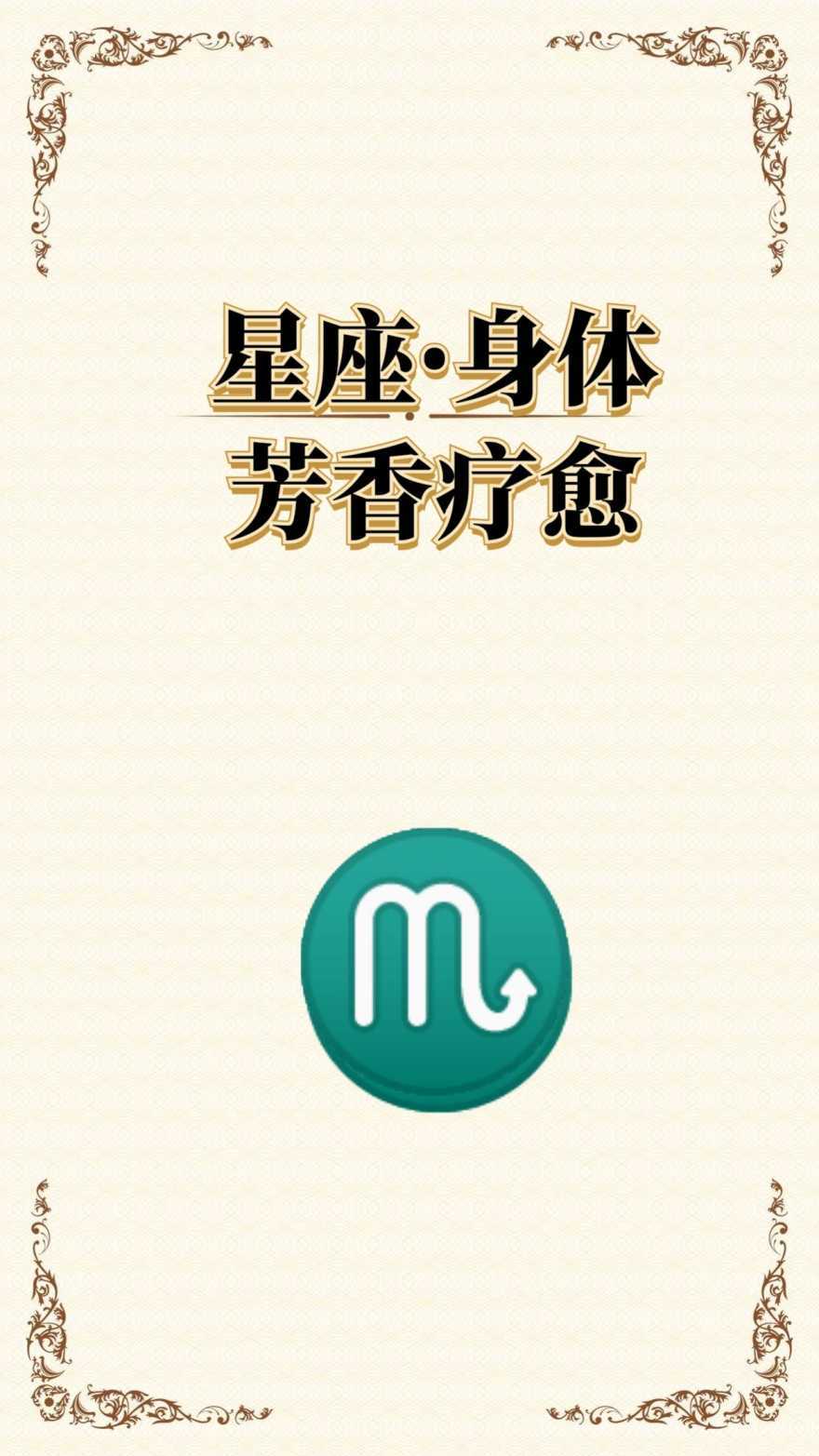 1680060112663420.jpeg