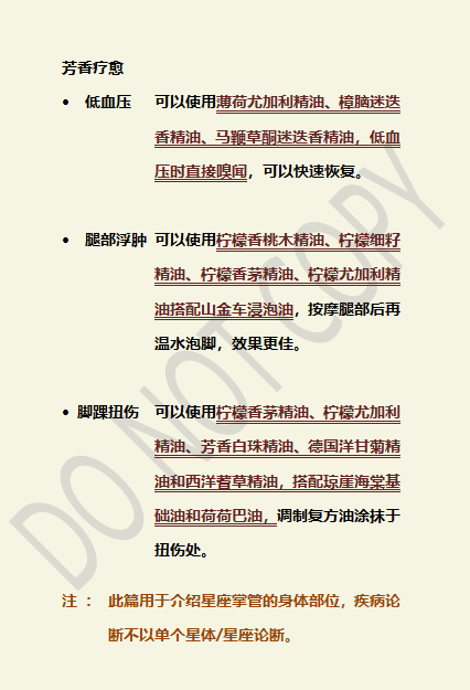 mmexport1680402137839.png