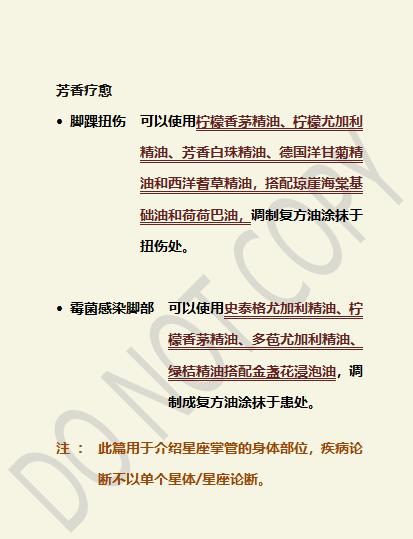 mmexport1680402133756.png