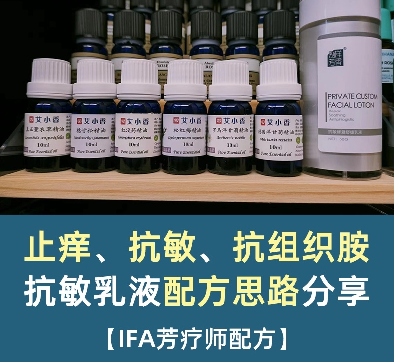 小香封面.jpg