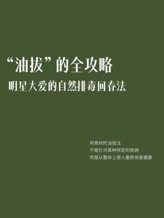 1699024049681814.jpeg