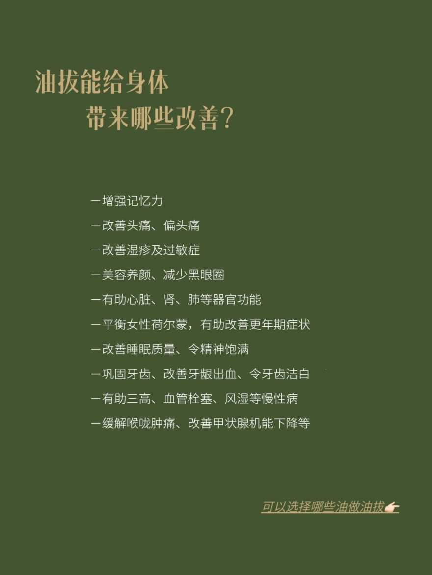 1699024049792687.jpeg