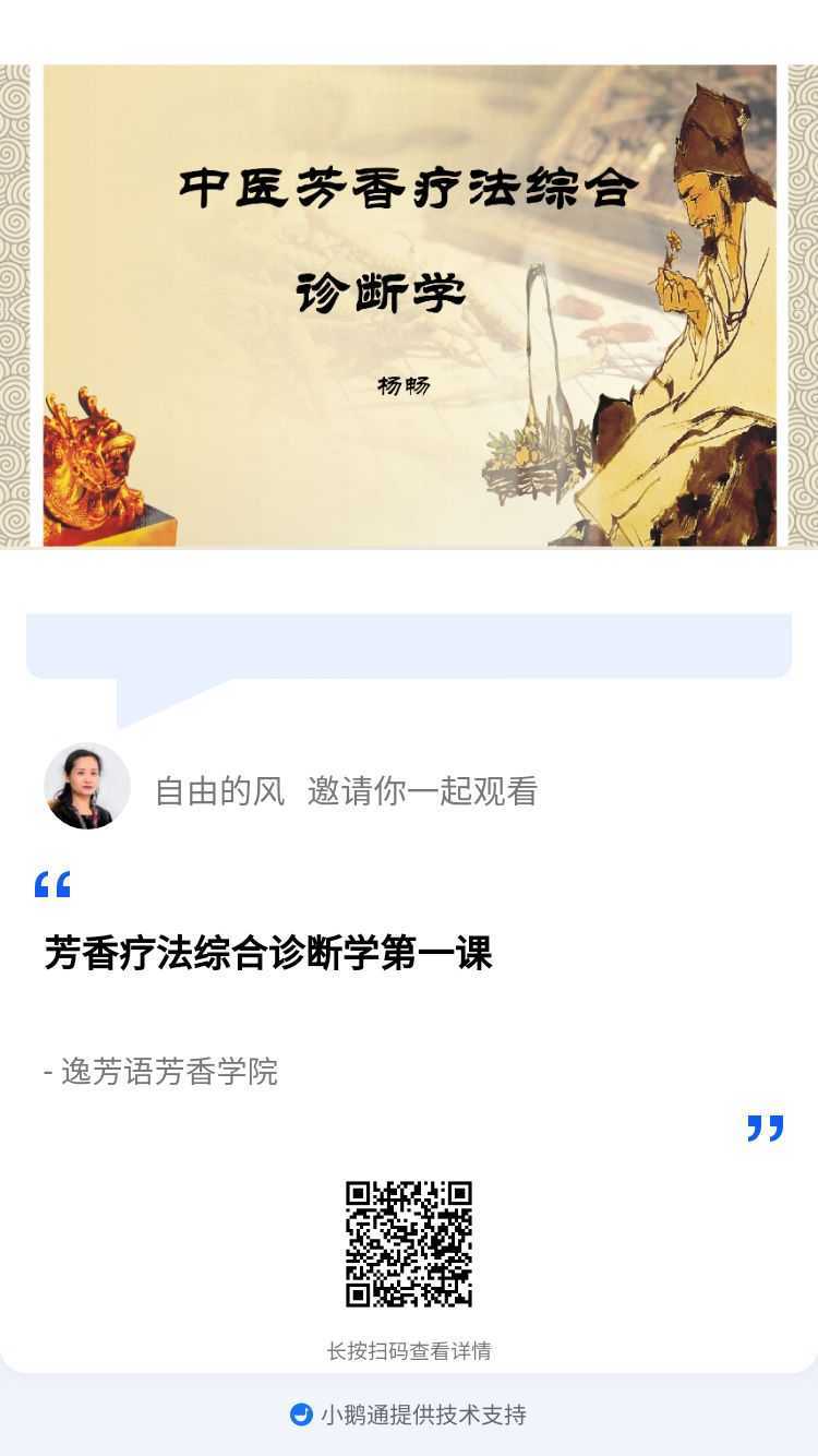 1690234970928132.png