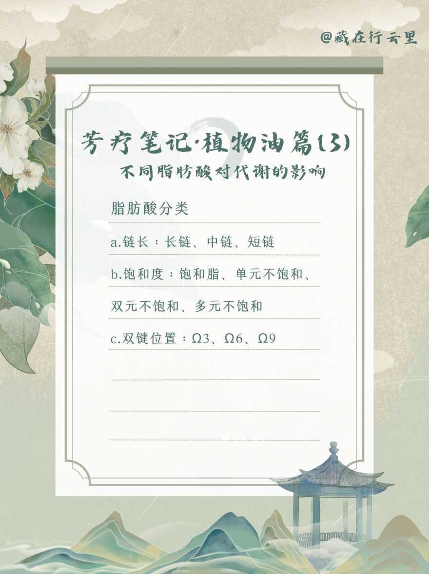 1692578520533370.png