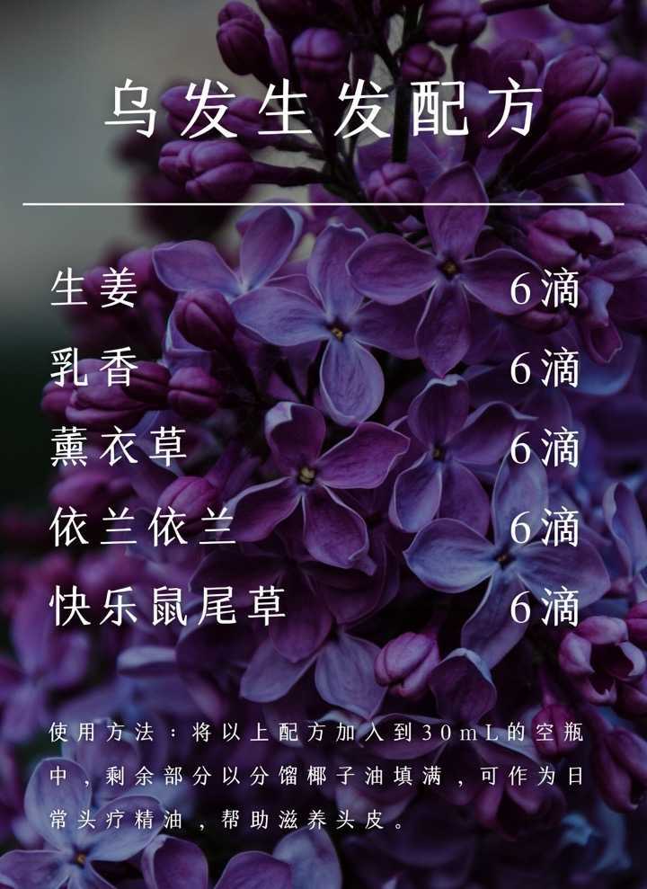 1697330261809600879.jpg