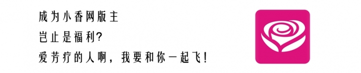 版主招募.jpg