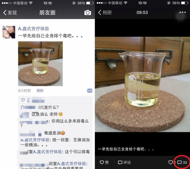 QQ图片20150330130957 拷贝.jpg