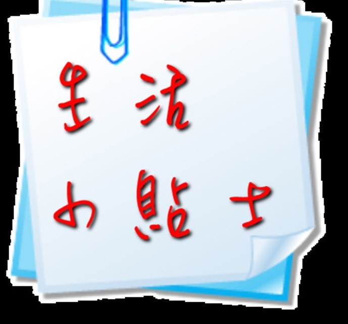 20130317010819718.jpg