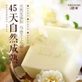 ZHANGTING